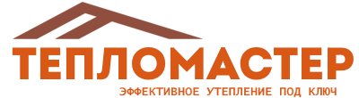 Утепление зданий и сооружений под ключ в Армавире. Гарантия качества. 2026